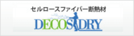 DECOSDRY